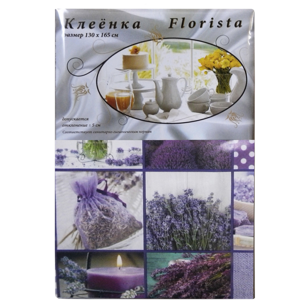 Клеенка Столовая В Упаковке "FLORISTA", арт. 309-00